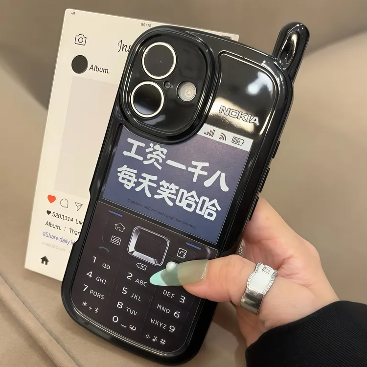 工资一千八大哥大适用苹果15/16Promax手机壳iPhone14/13软12套潮