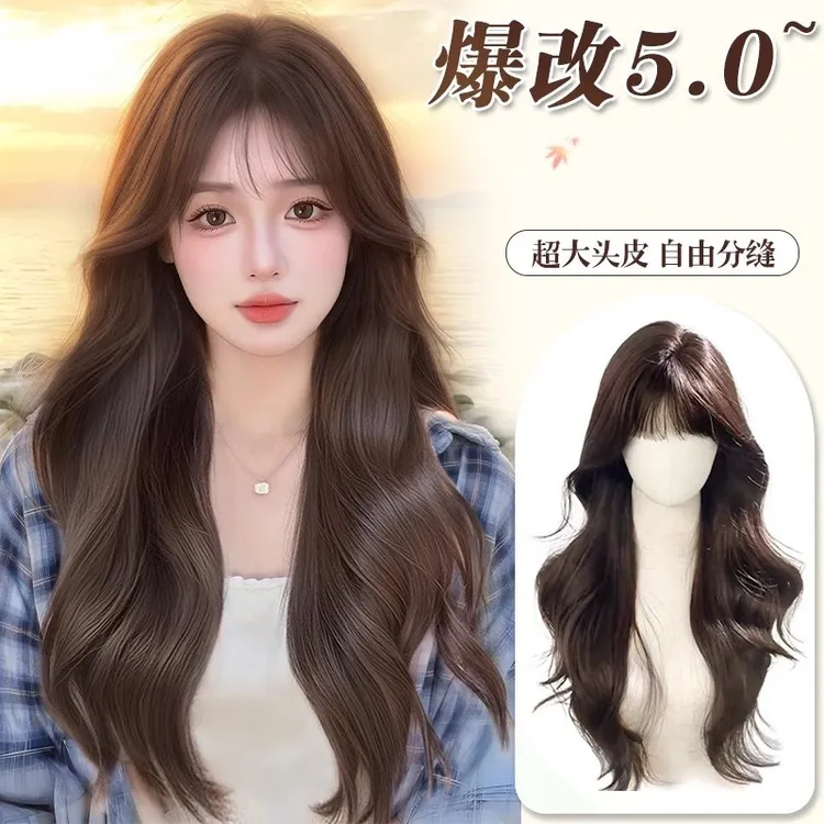 假发女长发仿真【妈生感头皮5.0】随意双马尾分缝氛围感假发套