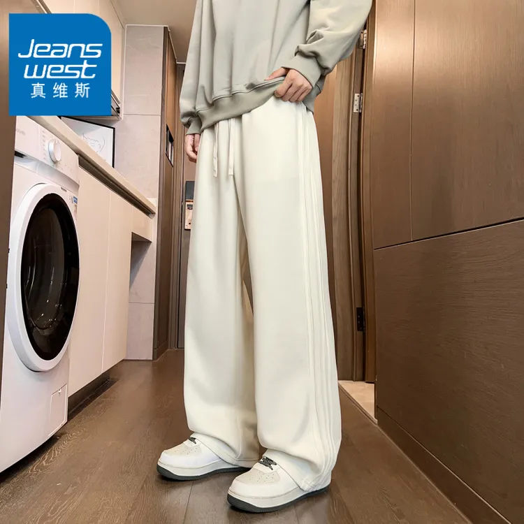 真维斯早秋直筒裤子男士秋季薄款潮牌美式高街抽绳运动卫裤休闲裤