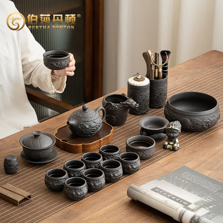 BERTHA DENTON/伯莎丹顿祥龙紫砂茶具套装家用办公室会客喝茶功夫