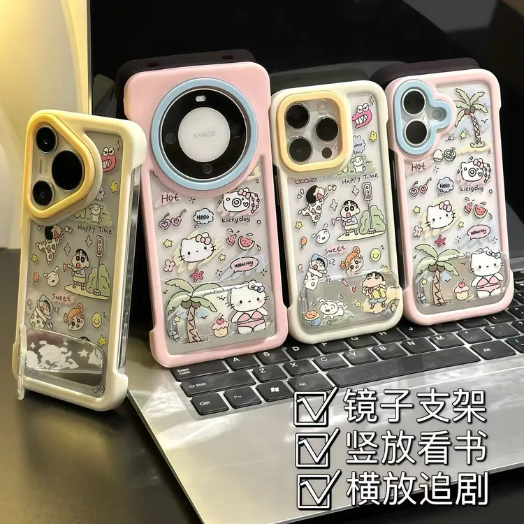 椰树kitty小新支架适用苹果16promax无边框手机壳iPhone华为小米