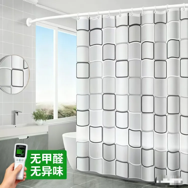 防水防霉浴室卫生帘 卫生间浴帘套装加厚隔断帘子浴室门帘