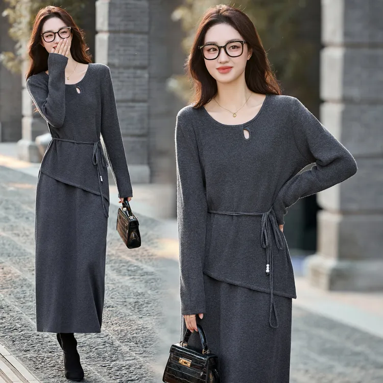 时尚针织连衣裙套装女2025秋冬新款女装遮肉显瘦气质半身裙两件套