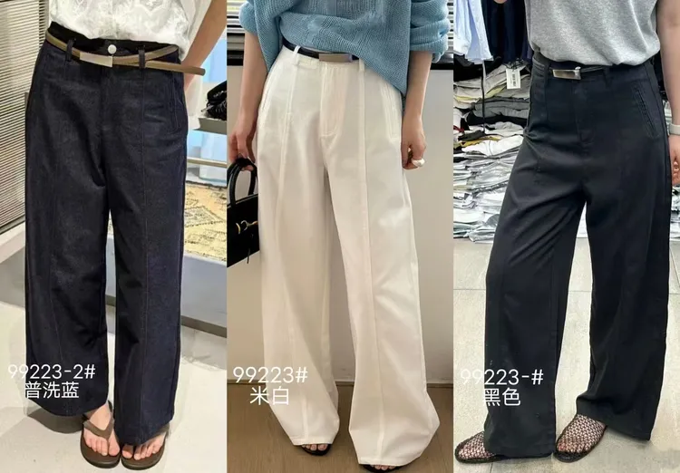 今年流行白色直筒夏季薄款高腰显瘦宽松阔腿牛仔裤