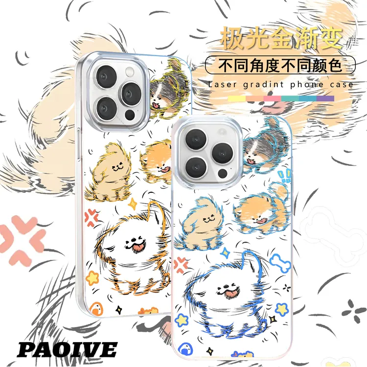 满屏狗狗适用苹果华为vivo一加iPhone小米红米极光手机壳