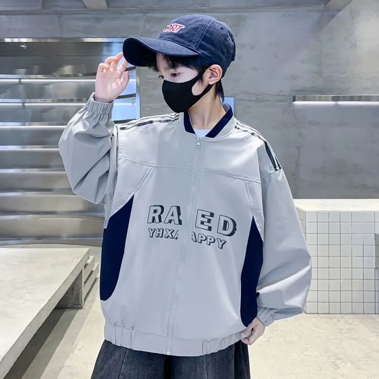 儿童装男童秋装外套春秋款2025新款帅气男孩秋季衣服中大童棒球服