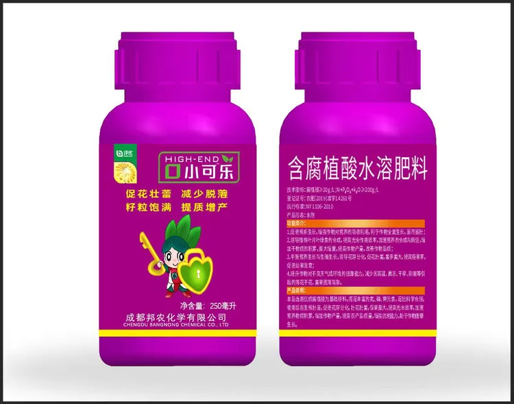 花芽分化诱导剂 促花保蕾减少脱落