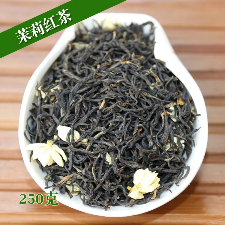 五窨一提广西横县特产2025年新茉莉花茶茉莉红茶浓郁香醇甘爽250g