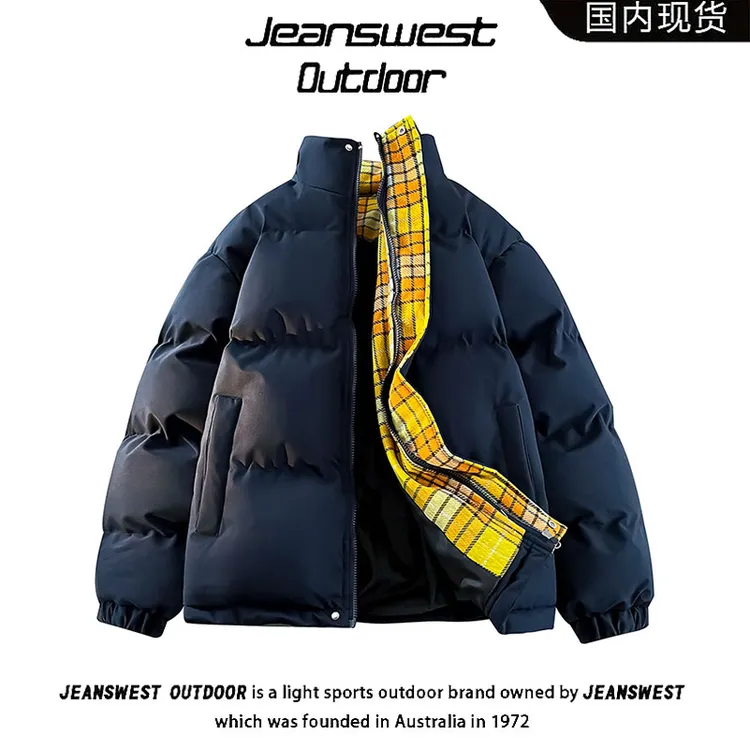 真维斯户外运动冬季加厚保暖立领棉衣男学生情侣宽松百搭棉服外套