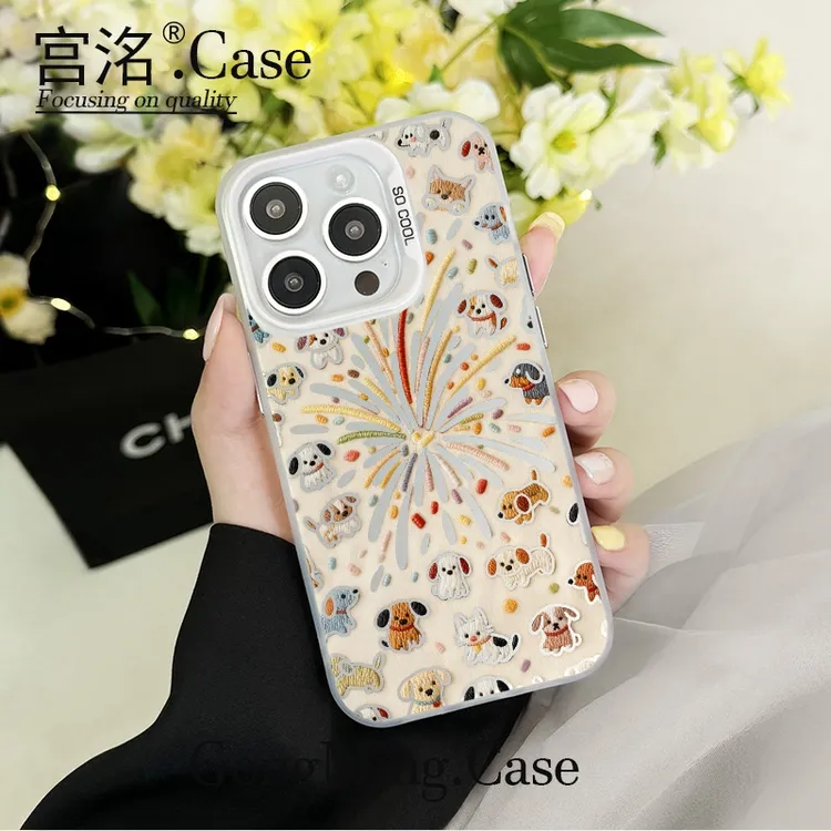 烟花和小狗彩银壳适用于iPhone苹果17手机壳华为oppo小米vivo荣耀