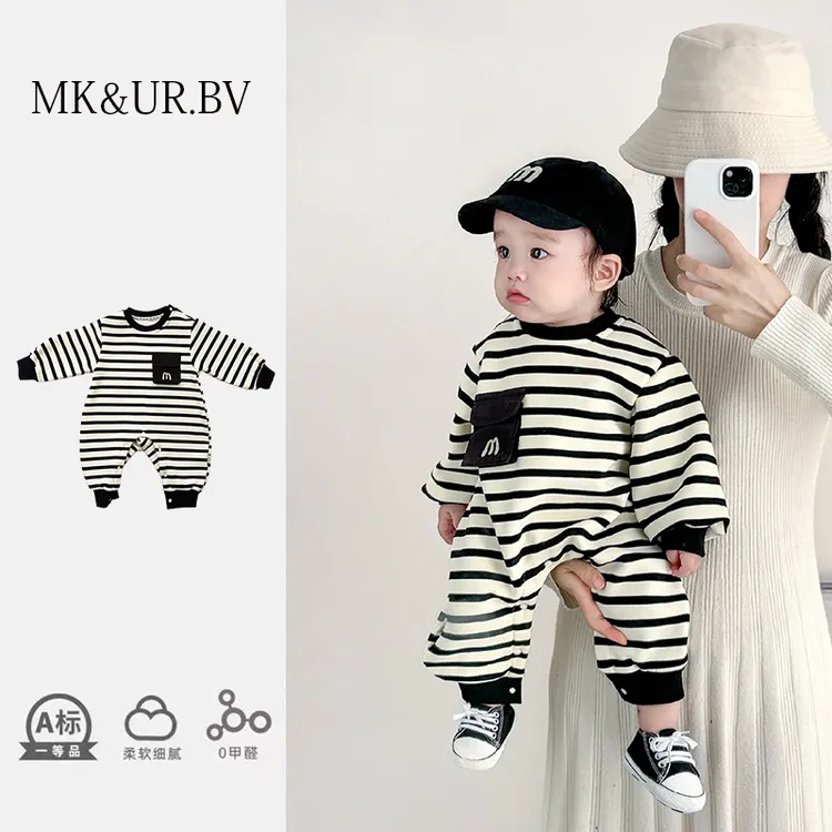 MK&UR.BV婴儿衣服条纹连体衣冬季装款男女宝宝超萌外出穿哈衣加绒