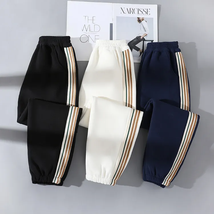 女童裤子儿童春秋冬休闲裤男童外穿宽松加绒中大童保暖卫衣