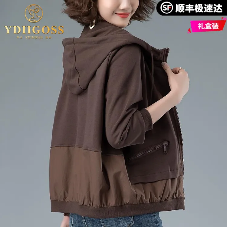 伊蒂格世女士短外套2025新中年宽松休闲妈妈夹克百搭连帽运动上衣