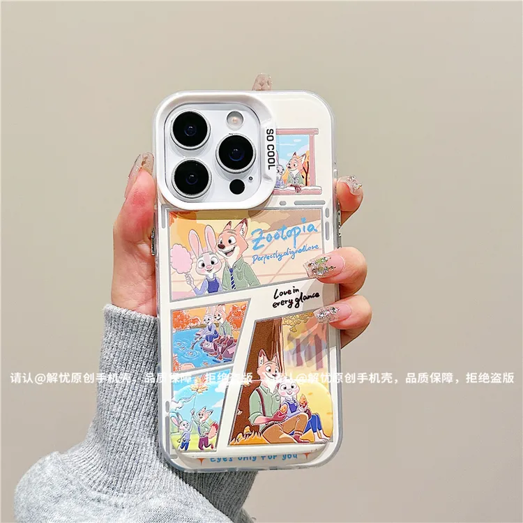 磨砂彩银适用苹果17/iPhone/华为荣耀/OPPO/VIVO/小米手机壳保护