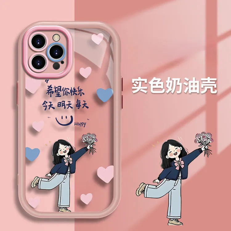 适用苹果/华为/荣耀/vvo/oppo希望你快乐网红粉色奶油纹手机壳女