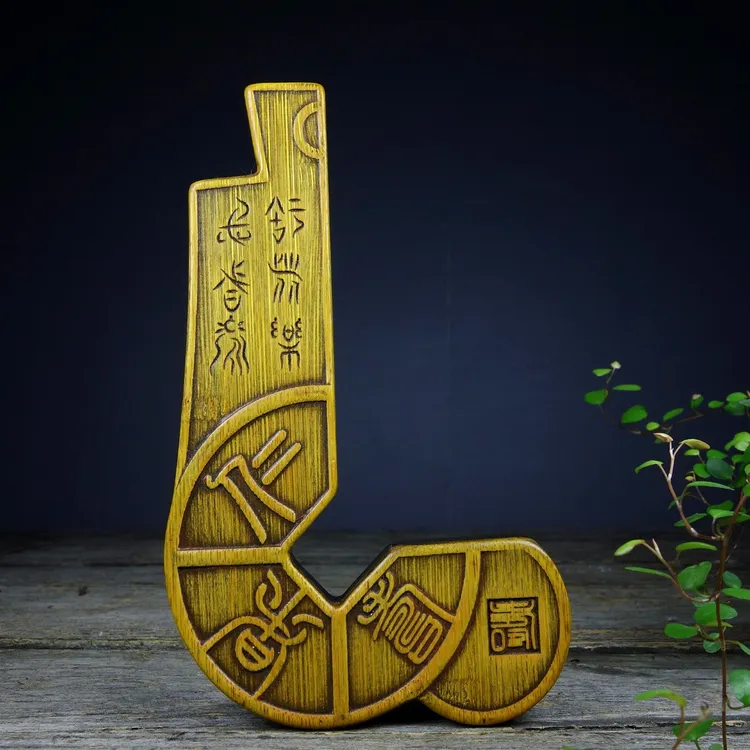 花梨木精雕细琢镶嵌竹黄章规尺寸长23cm宽14cm高2cm重370g