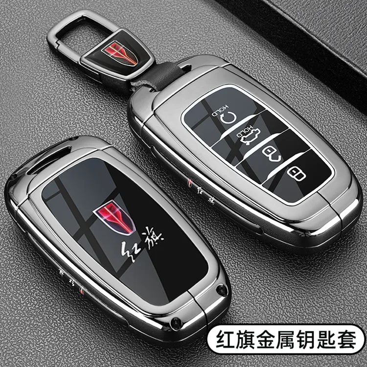 18-2022款红旗H5钥匙套专用经典款H5老款H9汽车全包金属扣壳男士