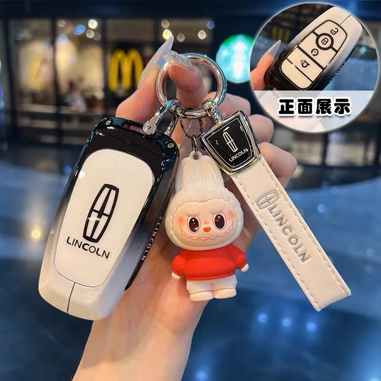 林肯冒险家钥匙套汽车包Z航海家飞行家专用壳MKZ MKC领航员高档扣