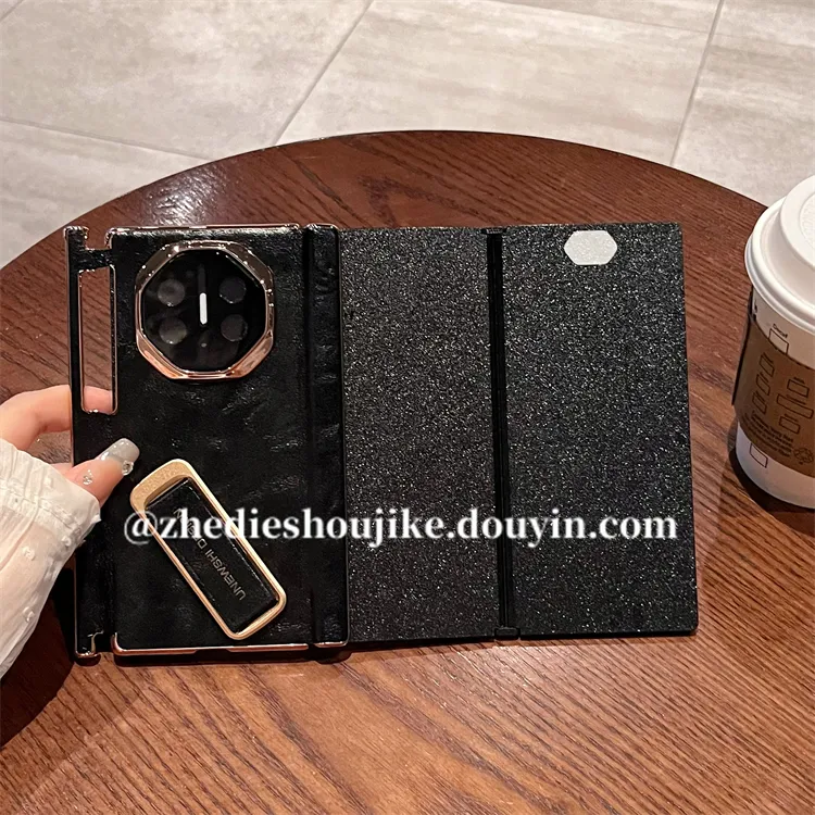 适用华为Mate XT非凡大师手机壳XTs三折叠真皮油蜡皮支架铰链全包