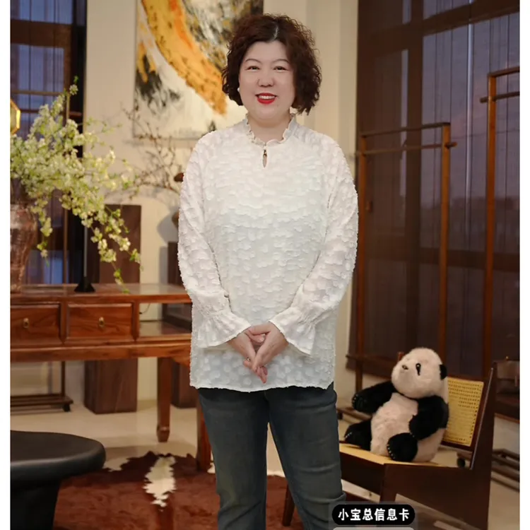 金雀绫【牧云归】设计师款立领法式气质加宽加大衬衫SZA2SY571