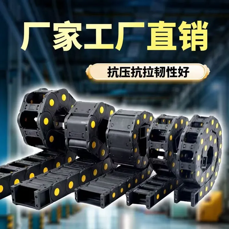 HZ65系列桥式尼龙拖链玻璃机械激光切割机矿上机械线缆油管运行