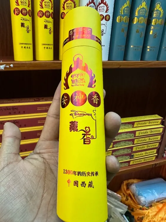 楚布沟安神香。(不入眠，容易发怒，烦躁，头昏耳鸣)的功效
