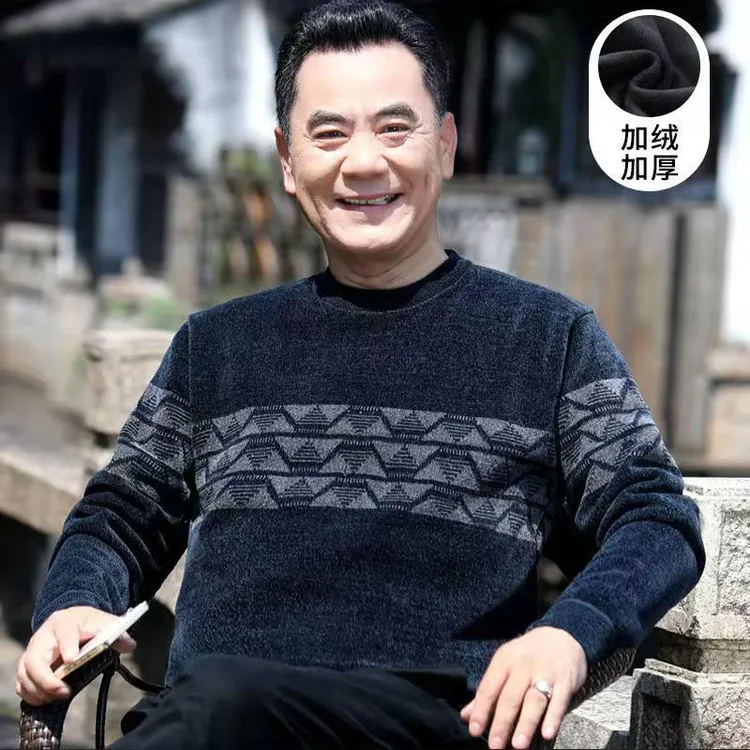 冬季中老年男士长袖圆领雪尼尔毛衣加绒加厚保暖上衣爸爸装毛衣男