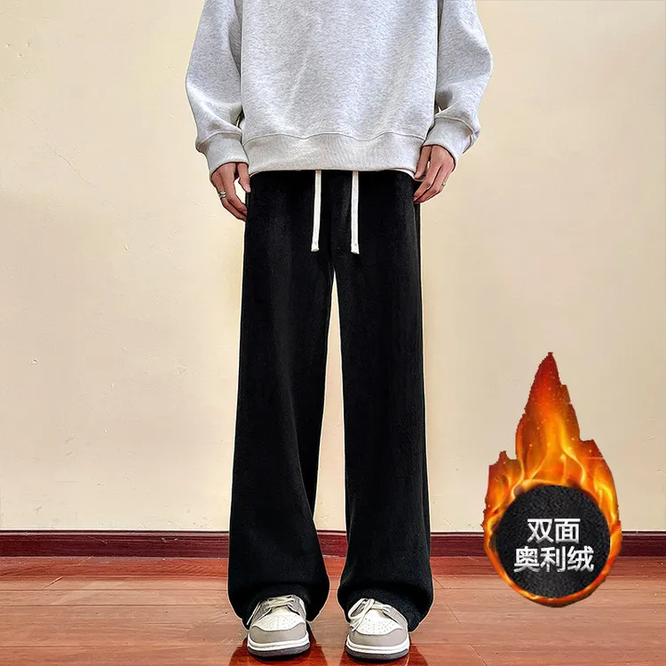 裤子男生秋冬季2025新款潮牌双面绒运动休闲宽松加绒加厚