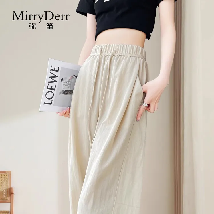 MirryDerr/弥笛舒适透气阔腿裤女夏季2025新款垂感慵懒窄版休闲裤