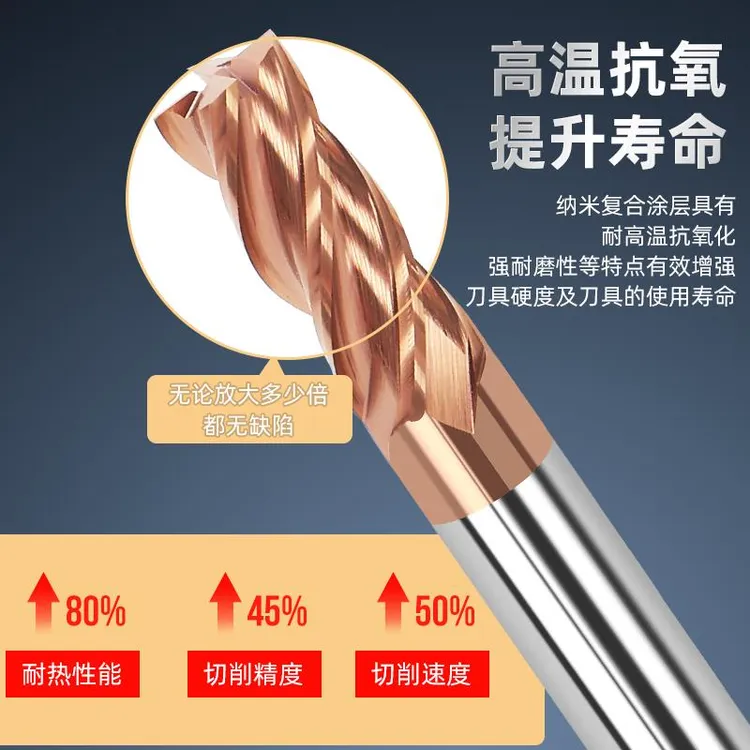 55度钨钢铣刀4刃平刀合金钢用数控加工中心耐磨耐用耐磨刃具