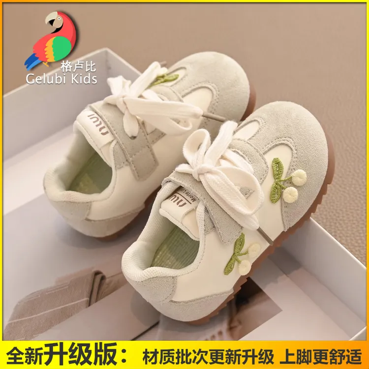 女童运动鞋2025春秋轻便儿童板鞋小樱桃刺绣阿甘鞋软底防滑休闲鞋