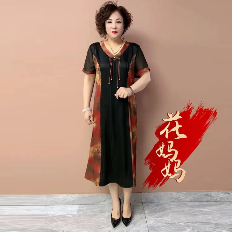 H夏季经典高档桑蚕丝连衣裙中年妈妈收腰显瘦长裙气质v领裙子