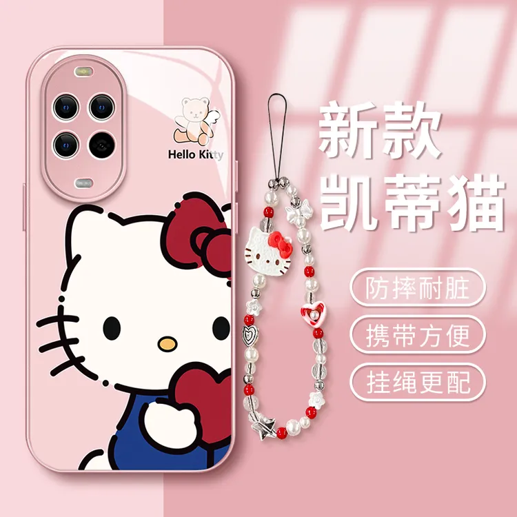 适用华为nova14手机壳Pro防摔Ultra实用配件nova13高级12凯蒂爱心