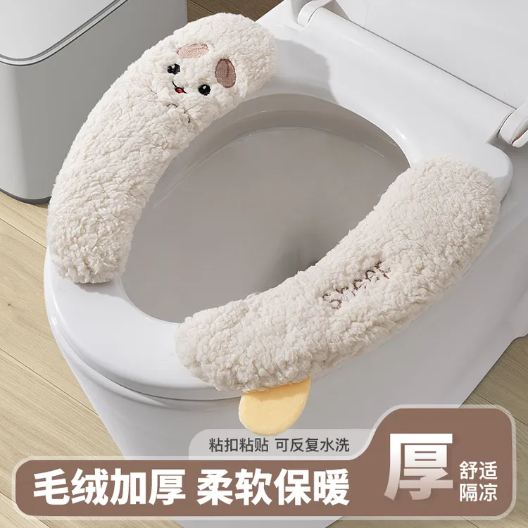羊羔绒马桶垫坐垫绑带马桶贴保暖加厚坐便垫马桶坐便器垫马桶垫子