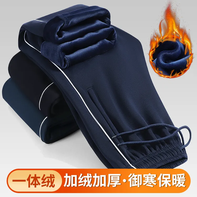 冬季纯棉加绒加厚校服裤子学生高腰舒适保暖运动休闲藏青色校裤
