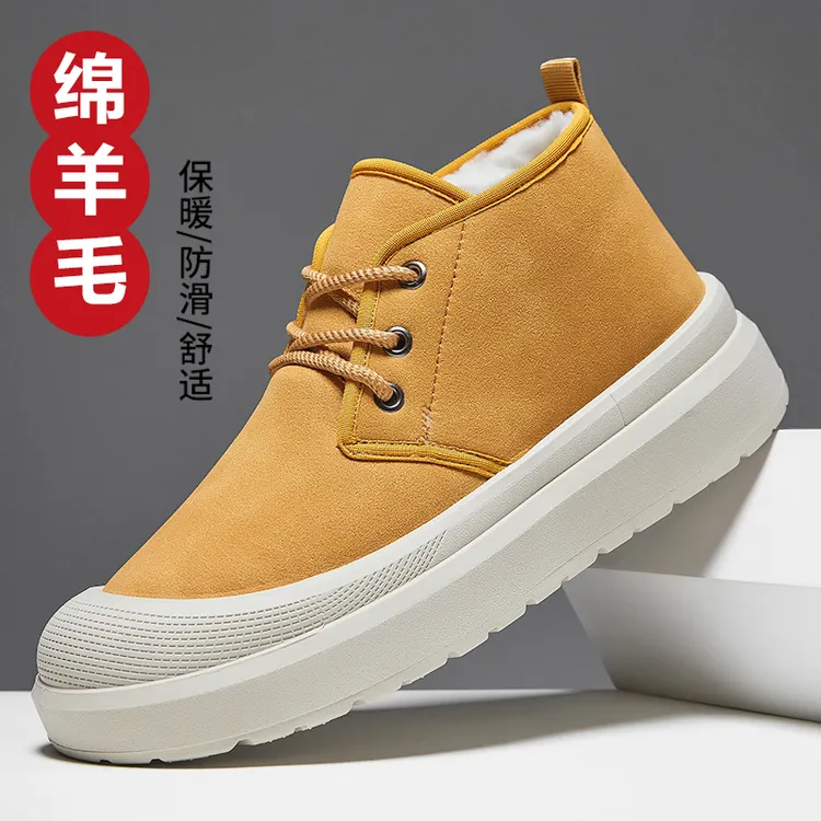 冬季绵羊毛男女同款雪地靴户外棉靴加绒保暖鞋加厚底防滑马丁靴
