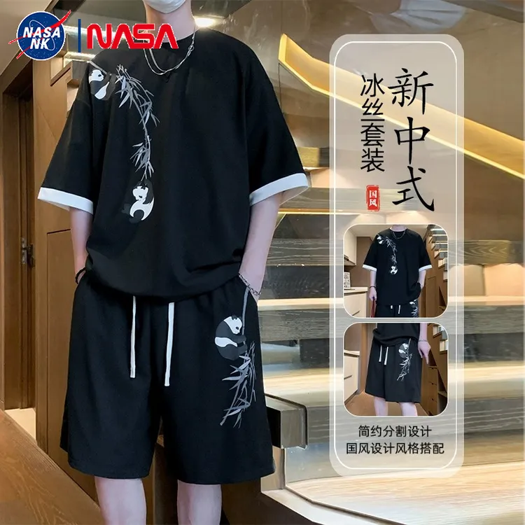 NASA联名国风潮牌休闲套装男士夏季薄款宽松短袖短裤冰丝两件一套