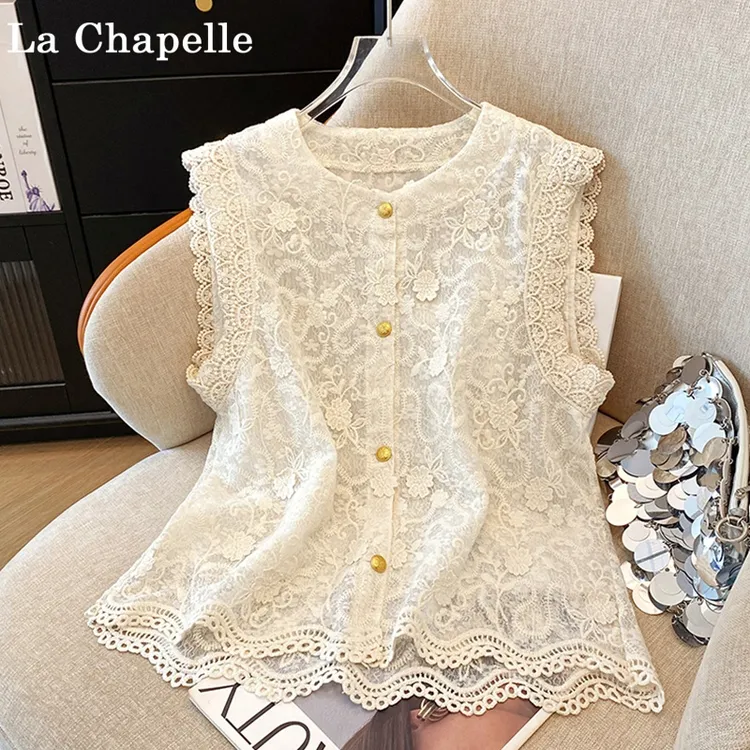 拉夏贝尔高端夏季新款设计感小众蕾丝钩花拼接无袖洋气背心小衫女