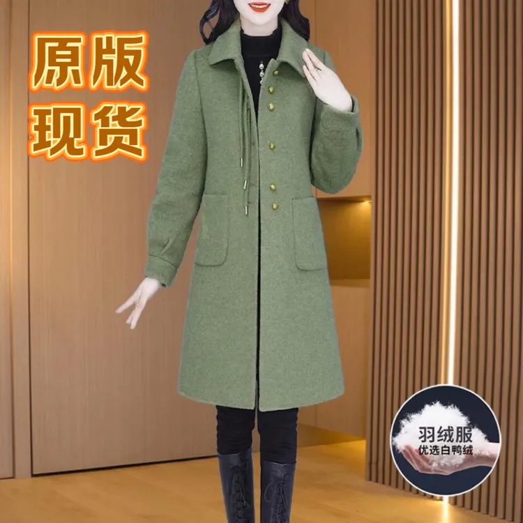 高级雪莱绒保暖羽绒服女冬季2024年新款时尚中长款加厚白鸭绒外套