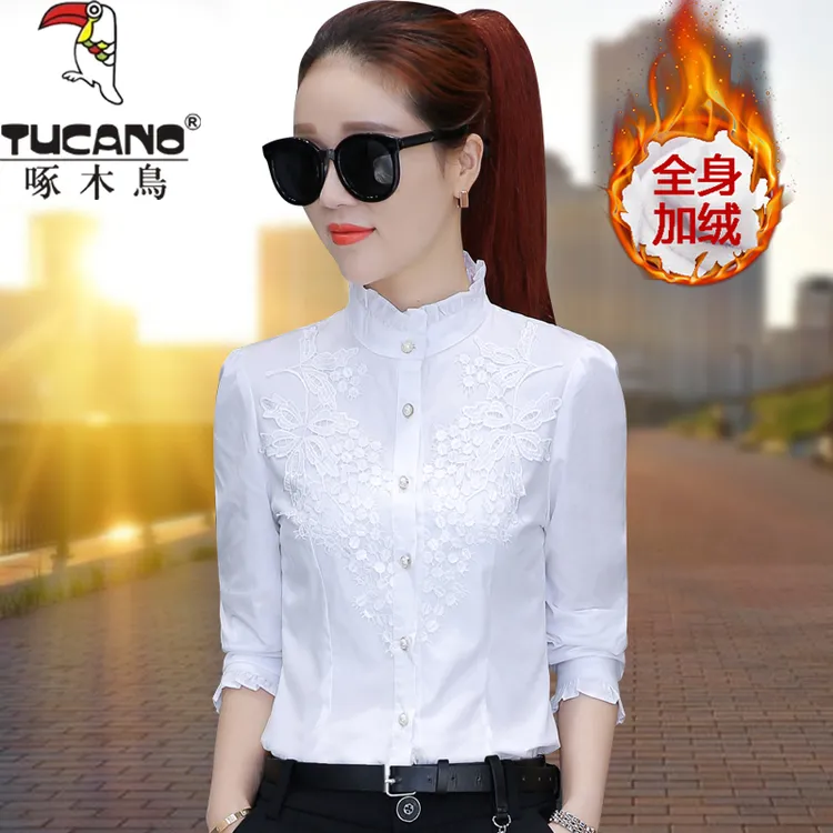 TUCANO/啄木鳥纯棉立领加绒厚衬衫女长袖保暖春秋冬蕾丝打底衬衣