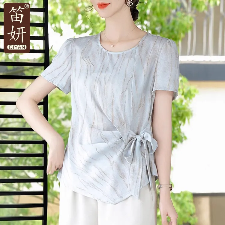 年轻妈妈夏装套装洋气2025新款中年女士夏季时尚气质短袖雪纺小衫
