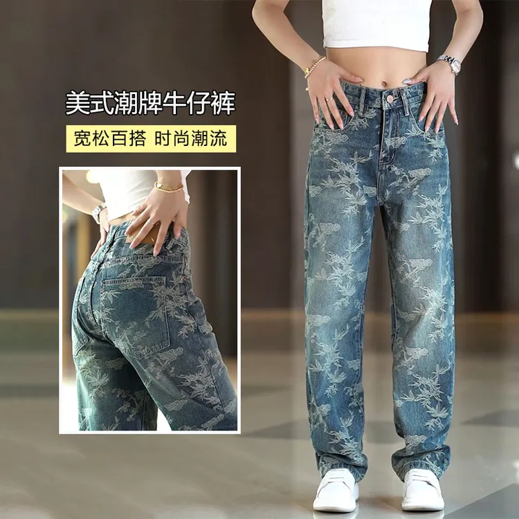 美式高街刺绣牛仔裤男潮牌痞帅炸街直筒裤复古休闲百搭个性阔腿裤