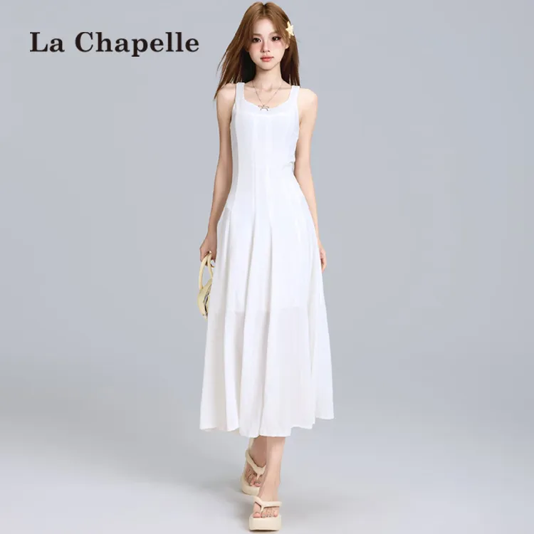 拉夏贝尔吊带连衣裙女夏季新款收腰显瘦气质高级感高腰白色长裙子
