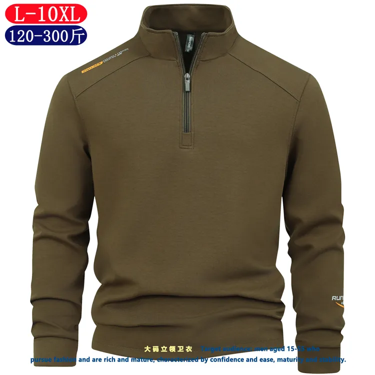 CT空气层320克重磅半拉链卫衣男士大码中青年立领休闲高级外套男