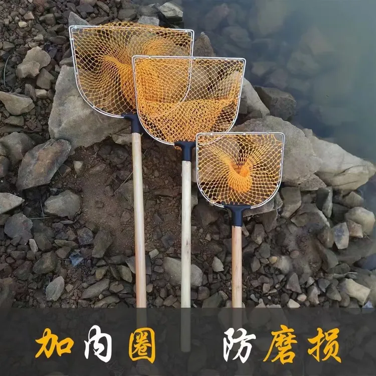 木把抄网捞鱼网兜渔具捞虾超市水产养殖卖鱼海鲜饭店鱼捞网家用