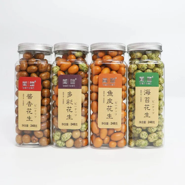 松鼠洞鱼皮花生240g罐装怀旧经典小吃休闲坚果下多味花生旗舰店