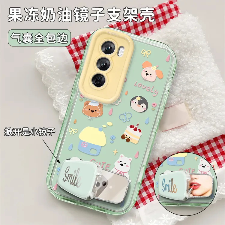 黄绿趣味卡通适用【OPPO】Reno14/Reno13Pro/Reno8Pro/Reno11手机壳