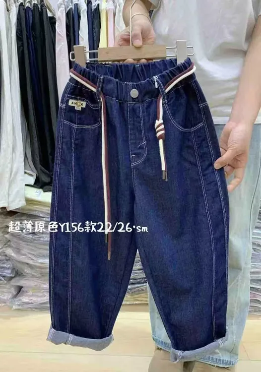 2025夏原色休闲牛仔裤