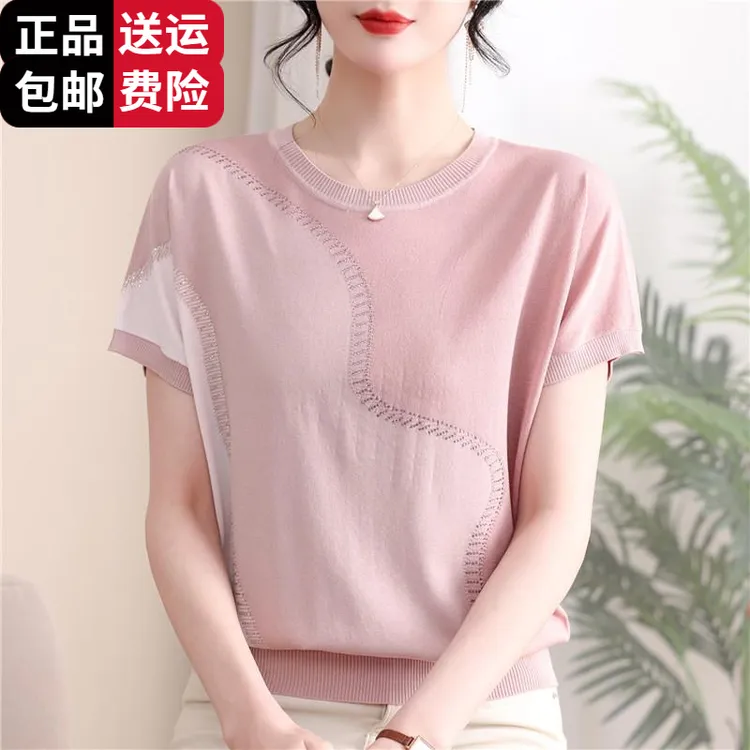 恒源祥彩羊妈妈夏装T恤洋气短袖桑蚕丝上衣2025新款中老年夏季气