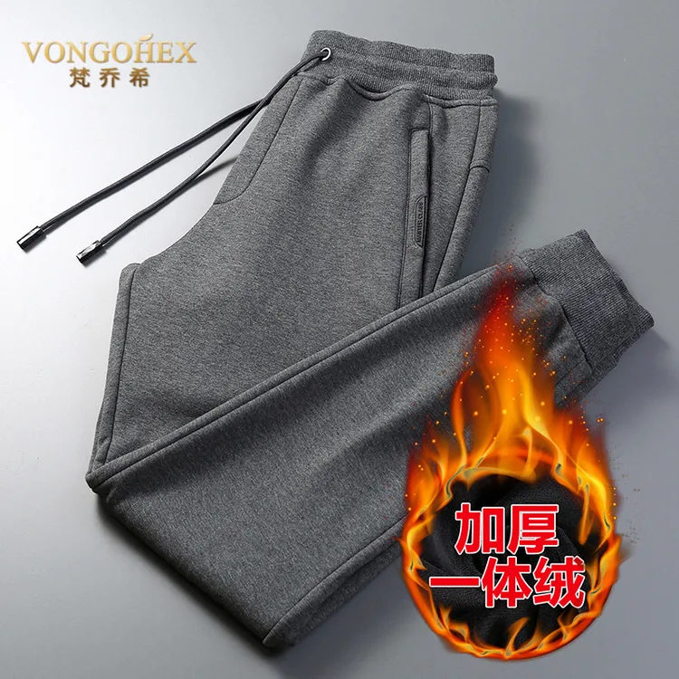 VONGOHEX冬季加绒加厚休闲长裤男士宽松束脚裤弹力小脚保暖卫裤子